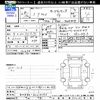 toyota noah 2016 -TOYOTA--Noah ZWR80G--0230293---TOYOTA--Noah ZWR80G--0230293- image 3