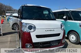 daihatsu move-canbus 2024 -DAIHATSU 【大宮 581ﾐ2797】--Move Canbus LA850S--0088196---DAIHATSU 【大宮 581ﾐ2797】--Move Canbus LA850S--0088196-