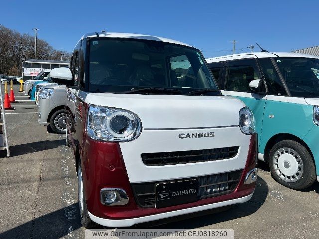 daihatsu move-canbus 2024 -DAIHATSU 【大宮 581ﾐ2797】--Move Canbus LA850S--0088196---DAIHATSU 【大宮 581ﾐ2797】--Move Canbus LA850S--0088196- image 1