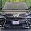 toyota vellfire 2019 CFJ1671482 image 14