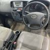 toyota liteace-van 2010 -TOYOTA--Liteace VAN S402M-0017275---TOYOTA--Liteace VAN S402M-0017275- image 5
