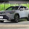 toyota corolla-cross 2024 CFJ1837926 image 16