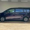 toyota esquire 2018 CFJ1817562 image 16