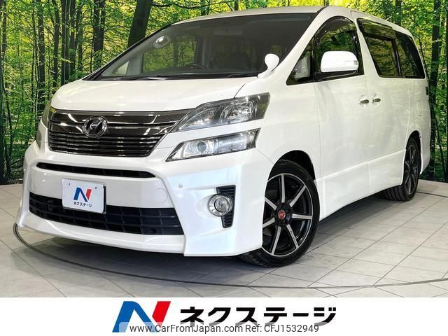 toyota vellfire 2012 CFJ1532949 image 1