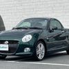 daihatsu copen 2019 -DAIHATSU--Copen 3BA-LA400K--LA400K-0041410---DAIHATSU--Copen 3BA-LA400K--LA400K-0041410- image 4