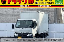 toyota dyna-truck 2016 GOO_NET_EXCHANGE_0403464A30240911W001