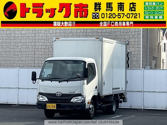 toyota dyna-truck 2016 GOO_NET_EXCHANGE_0403464A30240911W001 image 1