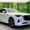 mazda mazda-others 2022 quick_quick_KH3R3P_KH3R3P-104987 image 17
