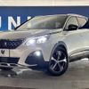 peugeot 5008 2021 quick_quick_P87AH01_VF3MJEHZRLS220288 image 15