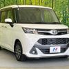 toyota tank 2018 -TOYOTA--Tank DBA-M900A--M900A-0211009---TOYOTA--Tank DBA-M900A--M900A-0211009- image 16