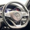 mercedes-benz c-class 2018 quick_quick_205004_WDD2050042R367813 image 9