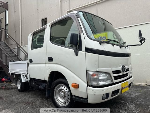 toyota dyna-truck 2015 GOO_NET_EXCHANGE_0701654A30250607W003 image 1