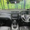 nissan x-trail 2016 -NISSAN--X-Trail DBA-NT32--NT32-518012---NISSAN--X-Trail DBA-NT32--NT32-518012- image 2