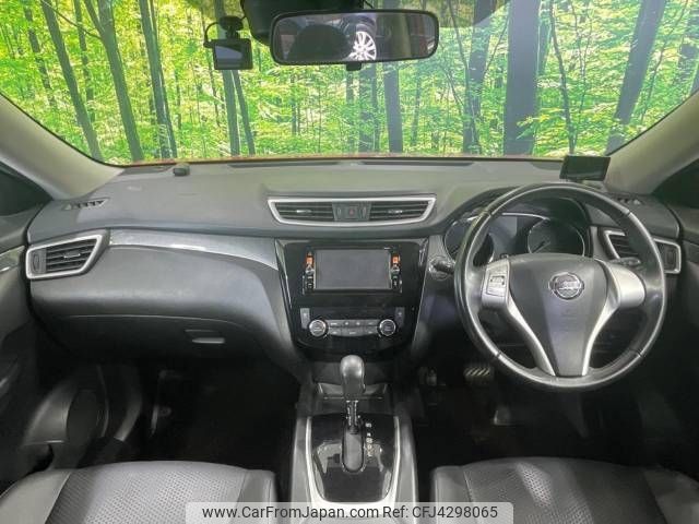 nissan x-trail 2016 -NISSAN--X-Trail DBA-NT32--NT32-518012---NISSAN--X-Trail DBA-NT32--NT32-518012- image 2