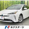 toyota prius 2021 CFJ1750919 image 1