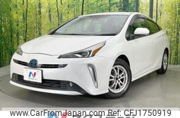 toyota prius 2021 CFJ1750919