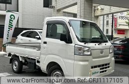 daihatsu hijet-truck 2023 -DAIHATSU--Hijet Truck 3BD-S500P--S500P-0177191---DAIHATSU--Hijet Truck 3BD-S500P--S500P-0177191-