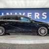 mercedes-benz a-class 2017 -MERCEDES-BENZ--Benz A Class DBA-176042--WDD1760422V198846---MERCEDES-BENZ--Benz A Class DBA-176042--WDD1760422V198846- image 20