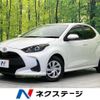 toyota yaris 2023 -TOYOTA--Yaris 5BA-MXPA10--MXPA10-2066637---TOYOTA--Yaris 5BA-MXPA10--MXPA10-2066637- image 1