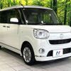 daihatsu move-canbus 2018 CFJ1570218 image 16