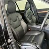 volvo xc90 2021 CFJ1823383 image 9