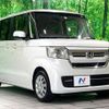 honda n-box 2021 CFJ1585586 image 17