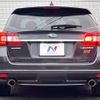 subaru levorg 2017 -SUBARU--Levorg DBA-VMG--VMG-027465---SUBARU--Levorg DBA-VMG--VMG-027465- image 16