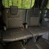 toyota voxy 2022 -TOYOTA--Voxy 6AA-ZWR90W--ZWR90-0027683---TOYOTA--Voxy 6AA-ZWR90W--ZWR90-0027683- image 10