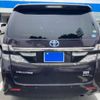 toyota vellfire 2013 -TOYOTA--Vellfire DAA-ATH20W--ATH20-8036358---TOYOTA--Vellfire DAA-ATH20W--ATH20-8036358- image 4
