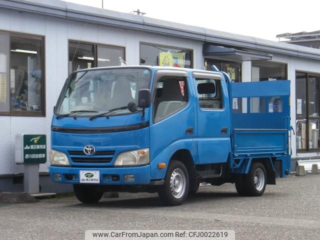 toyota dyna-truck 2009 GOO_NET_EXCHANGE_0402111A30240719W001 image 1