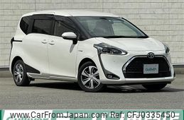 toyota sienta 2019 -TOYOTA--Sienta 6AA-NHP170G--NHP170-7194541---TOYOTA--Sienta 6AA-NHP170G--NHP170-7194541-