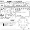 mercedes-benz amg 2020 -MERCEDES-BENZ--AMG W1N2539642F823636---MERCEDES-BENZ--AMG W1N2539642F823636- image 3