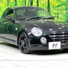 daihatsu copen 2010 -DAIHATSU--Copen ABA-L880K--L880K-0052906---DAIHATSU--Copen ABA-L880K--L880K-0052906- image 16