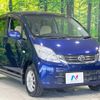 daihatsu move 2009 -DAIHATSU--Move DBA-L175S--L175S-0233752---DAIHATSU--Move DBA-L175S--L175S-0233752- image 17