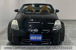 2006 Nissan Fairlady Z CBA-HZ33 2WD - Car Price $7,823