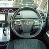 toyota voxy 2012 -TOYOTA--Voxy ZRR70W--ZRR70W-0475358---TOYOTA--Voxy ZRR70W--ZRR70W-0475358- image 23