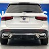 mercedes-benz glb-class 2022 CFJ1755506 image 19