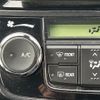toyota corolla-axio 2015 -TOYOTA--Corolla Axio DBA-NZE164--NZE164-7041661---TOYOTA--Corolla Axio DBA-NZE164--NZE164-7041661- image 11