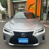 lexus is 2021 -LEXUS--Lexus IS 6AA-AVE30--AVE30-5087684---LEXUS--Lexus IS 6AA-AVE30--AVE30-5087684- image 42