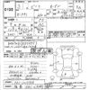 honda beat 1991 -HONDA 【福島 581ﾄ3387】--Beat PP1-1019956---HONDA 【福島 581ﾄ3387】--Beat PP1-1019956- image 3