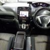 nissan serena 2014 -NISSAN--Serena HFC26--HFC26-223917---NISSAN--Serena HFC26--HFC26-223917- image 4