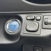 toyota aqua 2015 CFJ1844585 image 13
