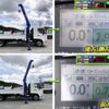hino ranger 2025 CFJ1603531 image 17