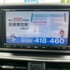 daihatsu cast 2017 quick_quick_DBA-LA250S_LA250S-0117705 image 7