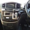 nissan elgrand 2012 -NISSAN 【岐阜 344ﾆ8000】--Elgrand DBA-TE52--TE52-035627---NISSAN 【岐阜 344ﾆ8000】--Elgrand DBA-TE52--TE52-035627- image 4