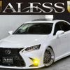 lexus is 2011 -LEXUS--Lexus IS DBA-GSE20--GSE20-5129294---LEXUS--Lexus IS DBA-GSE20--GSE20-5129294- image 1