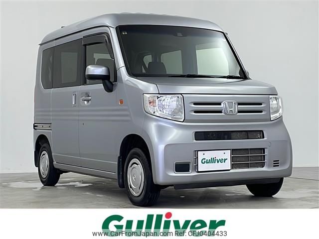 honda n-van 2019 -HONDA--N VAN HBD-JJ2--JJ2-3011426---HONDA--N VAN HBD-JJ2--JJ2-3011426- image 1