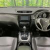 nissan x-trail 2016 CFJ1493827 image 3