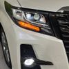 toyota alphard 2017 -TOYOTA--Alphard DBA-AGH30W--AGH30-0147605---TOYOTA--Alphard DBA-AGH30W--AGH30-0147605- image 14