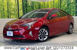 toyota prius 2018 -TOYOTA--Prius DAA-ZVW50--ZVW50-6136221---TOYOTA--Prius DAA-ZVW50--ZVW50-6136221-